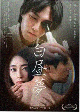 老牛探案实录 - 老牛影视在线观看
