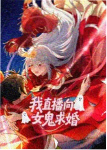 星辰之刃 - 老牛影视在线观看